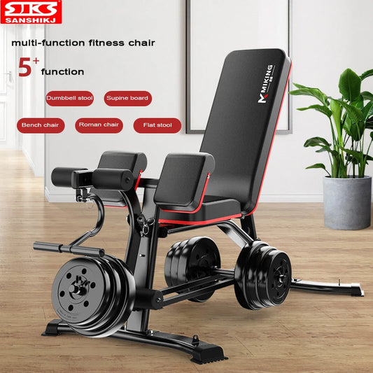 New Upgraded Multi-function Weightlifting Bench, Home Abdominal Waist Fitness Bench, Dumbbell Training Stool